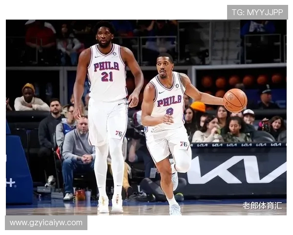 活塞与76人精彩对决全程视频回顾及赛后分析